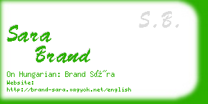 sara brand business card